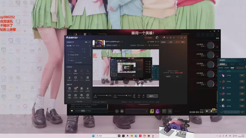【2025-10-20 20点场】神牛教丶教主：核弹牛头法强999wq秒人