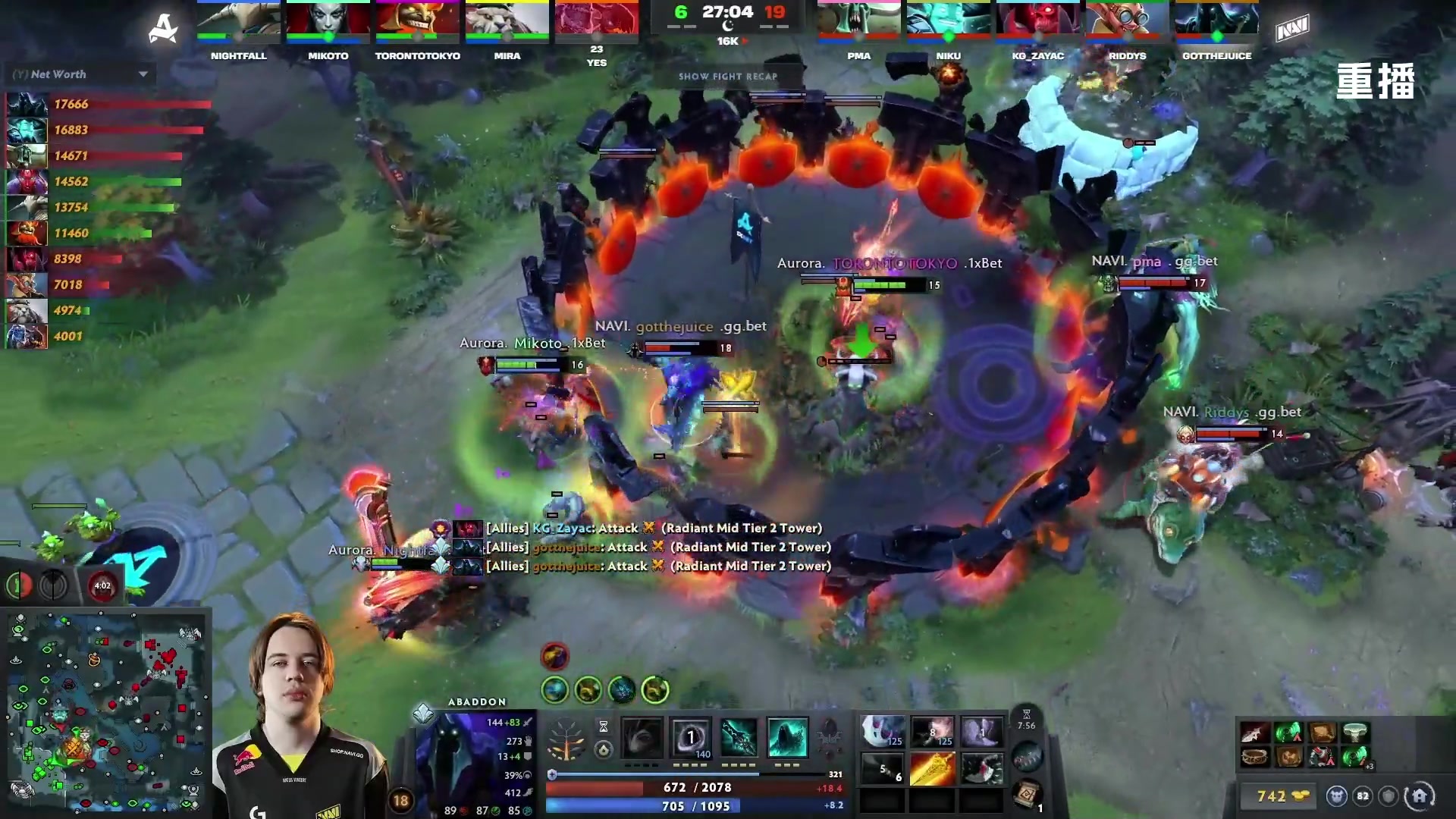 【2025-10-21 22点场】DOTA2赛事直播2：【重播】BLAST SLAM S4副舞台