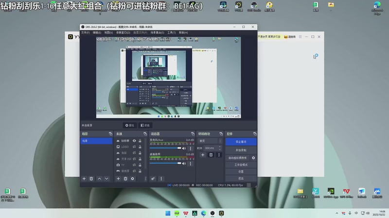 【2025-10-22 14点场】北方ya：【TEC】鱼跃杯第一视角