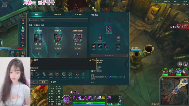 【2025-10-15 22点场】宝贝可可ouo：黑色玫瑰 冲冲冲 6084152