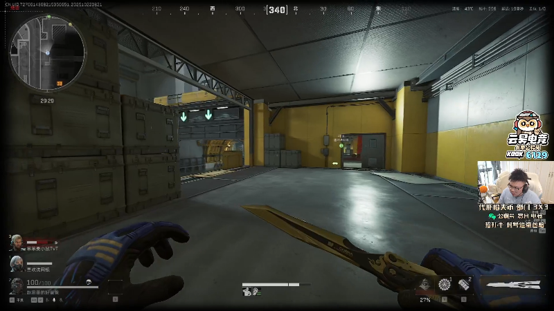 这是我剪辑的pigff的直播精彩时刻，快来看看吧~