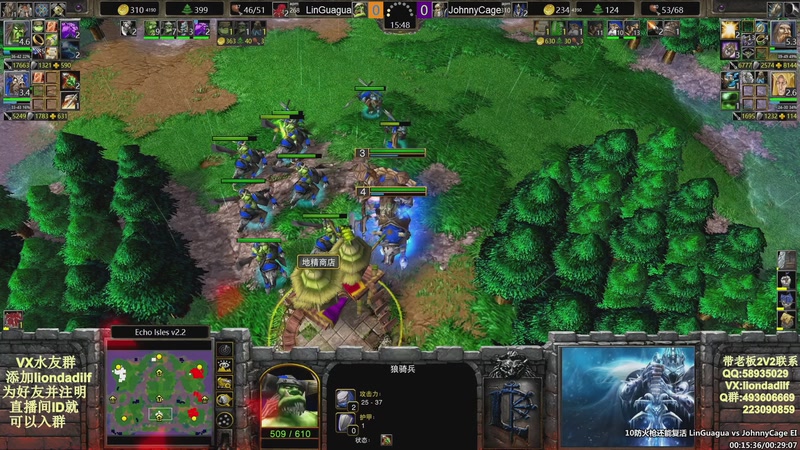 【2025-10-22 05点场】大帝LioN：魔兽争霸3~精彩视频~LioN大帝解说