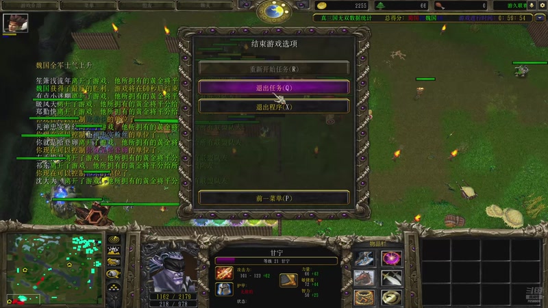 【2025-10-22 11点场】用户50431014：OMG大钢蛇世界辣眼睛