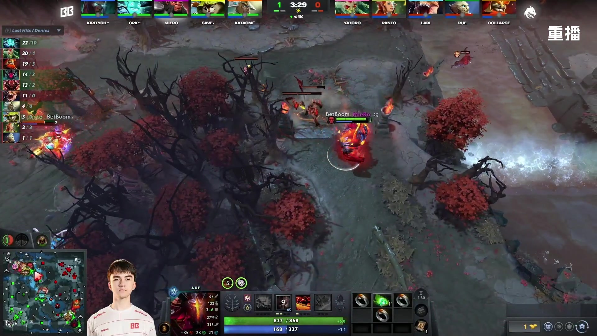【2025-10-22 14点场】DOTA2赛事直播2：【重播】BLAST SLAM S4副舞台