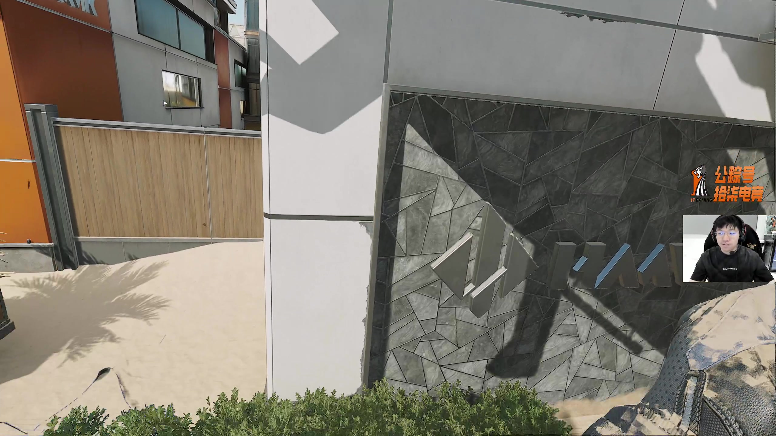 【2025-10-22 18点场】17shou丷：航天修脚老师傅