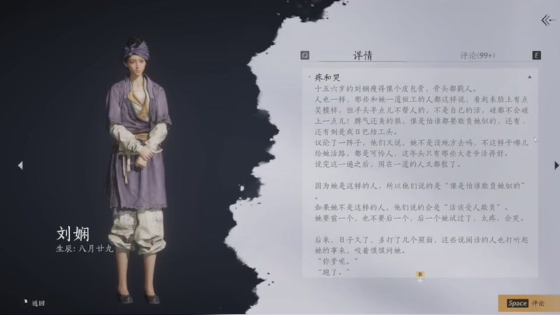 【2025-10-22 05点场】暗时剂：要是能重来？！