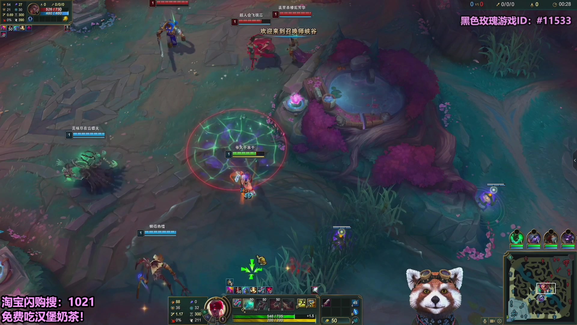 【2025-10-21 22点场】爷大干：无限火力走起~淘宝免费外卖！