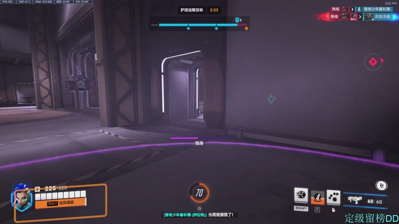 【2025-10-22 15点场】训练把场机器人：大锤这一块含金量不必多说