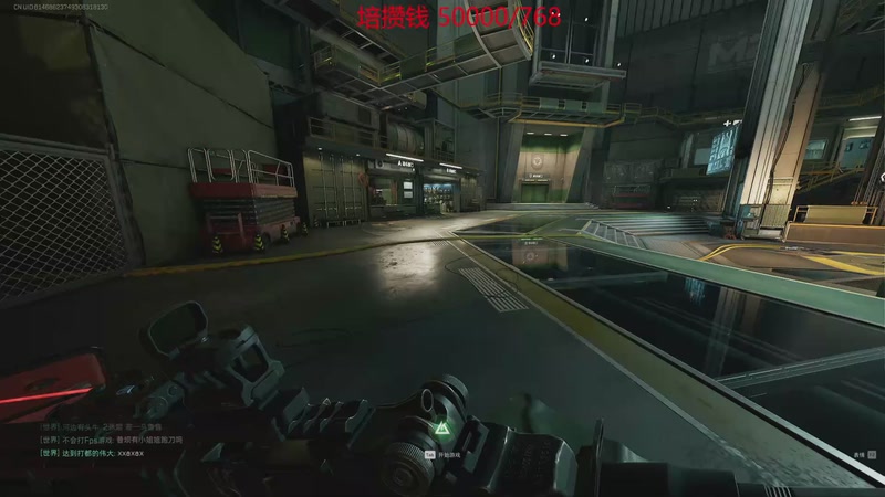 【2025-10-22 11点场】T149丶：回来直播了！