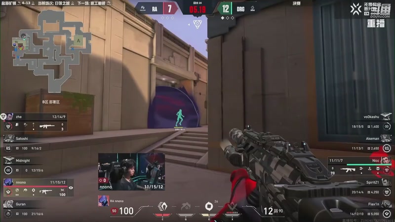 【2025-10-21 23点场】无畏契约赛事：恭喜DRG夺得晋升赛冠军