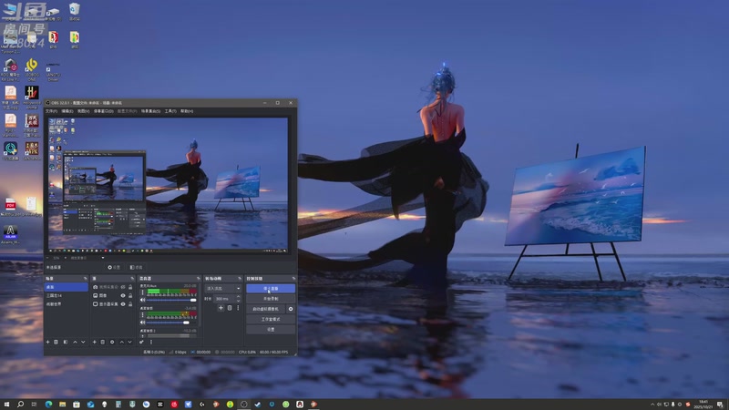 【2025-10-21 18点场】天涯凝望：战舰世界 十年老司机