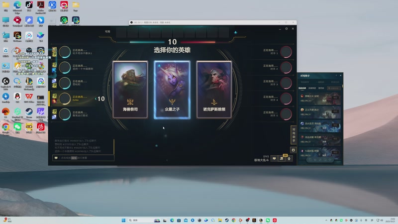 【2025-10-21 23点场】念旧旧旧旧旧旧：PUBG专场！