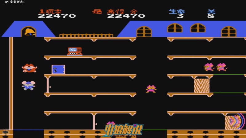 【2025-10-22 02点场】解说小狼：小狼：都是故事