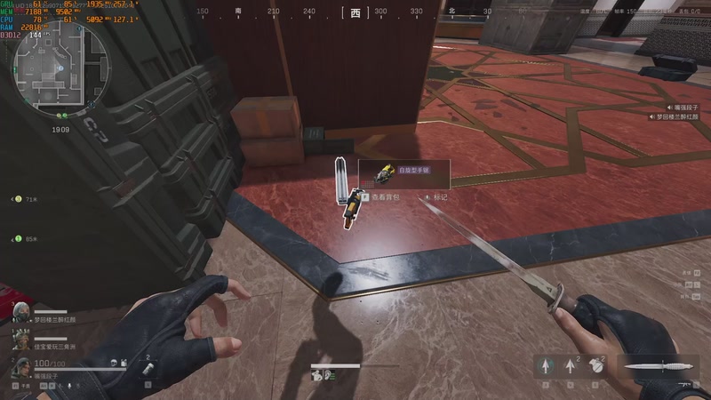 【2025-10-20 0点场】嘴强段子:跑刀滴滴秒上号