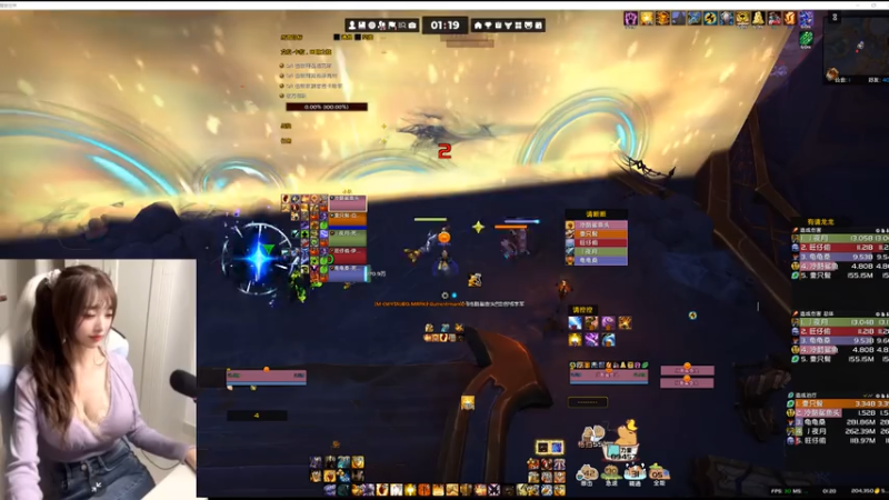 11.2【防护圣骑士】 17艾拉卡拉回响之城+1 （女防骑的进阶之路）