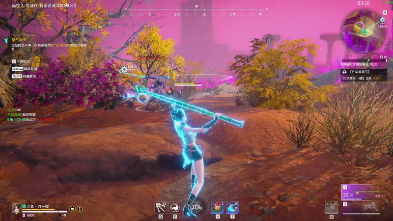 【2025-10-22 20点场】刀一挥趴一堆：(刀一挥) PKM之神