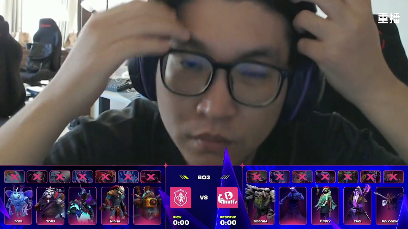 【2025-10-22 12点场】DOTA2赛事直播：【重播】BLAST SLAM S4主舞台