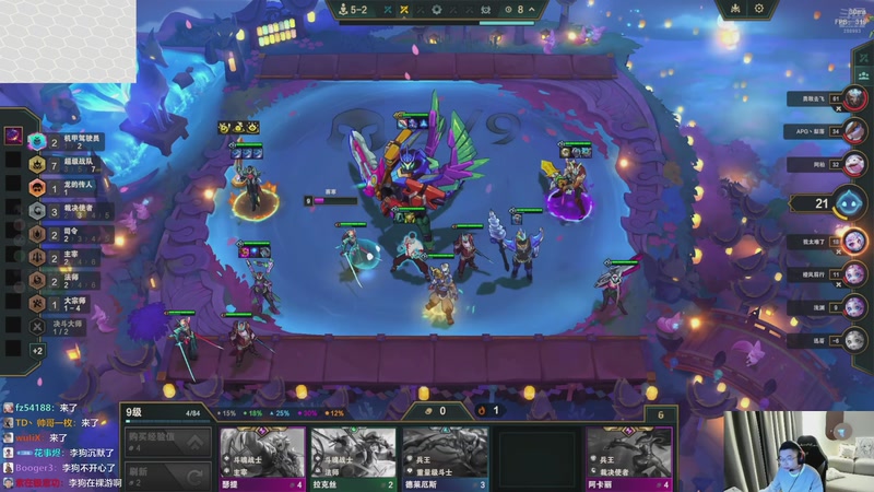 【2025-10-22 22点场】卑微小泽丶：小泽：四点比赛先OB