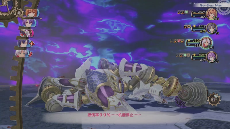 【2025-10-21 23点场】三先生v2：三先生I声优I小众