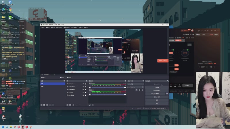 【2025-10-21 20点场】她打了个嗝儿：今天也是啦啦啦啦啦啦啦