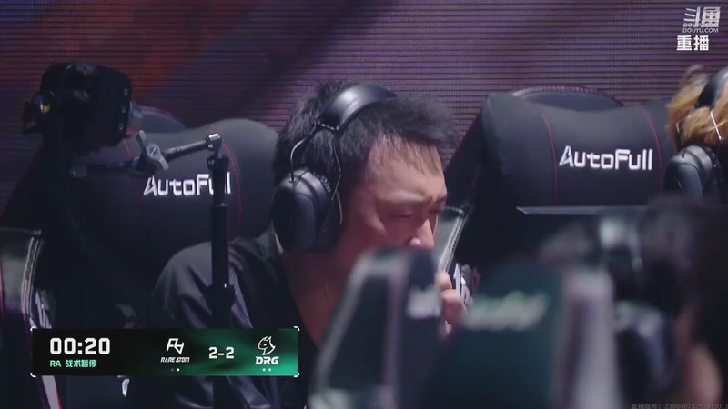 【2025-10-22 07点场】无畏契约赛事：恭喜DRG夺得晋升赛冠军