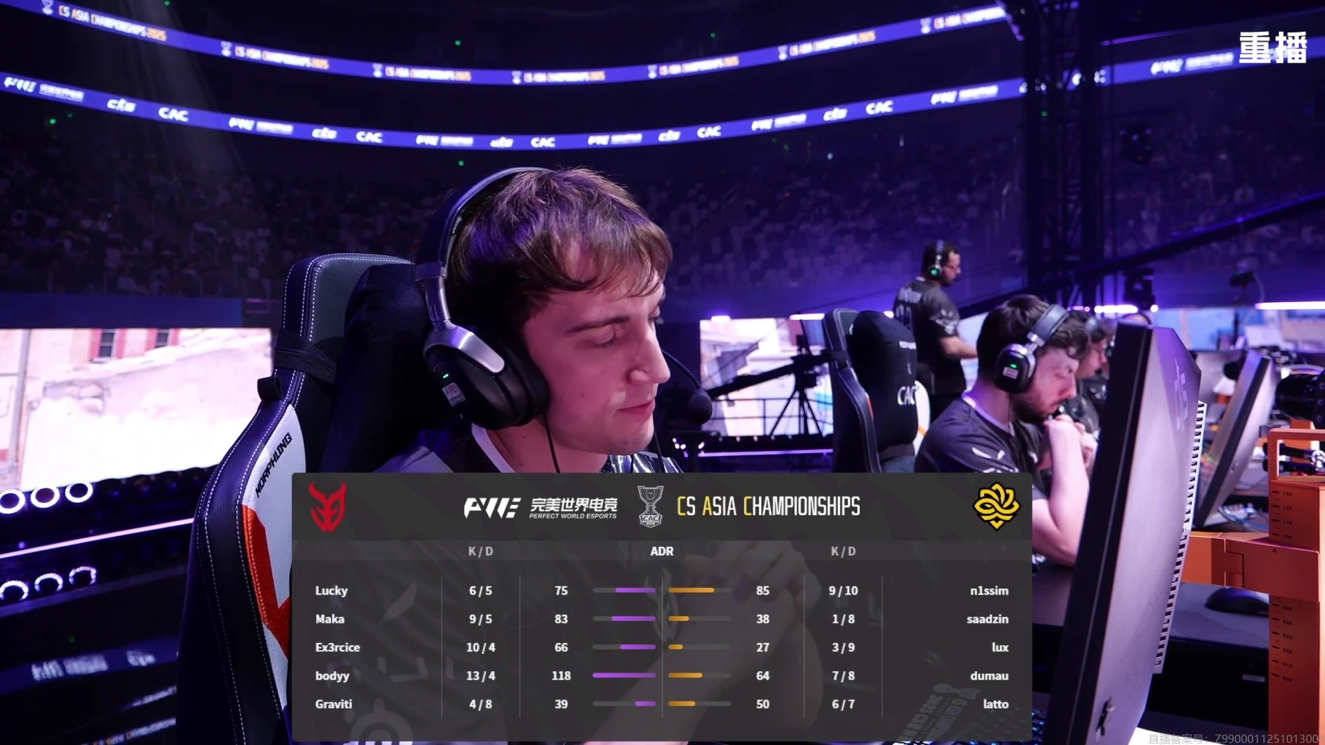 【2025-10-22 18点场】完美世界电竞频道：【重播】2025 CS亚洲邀请赛