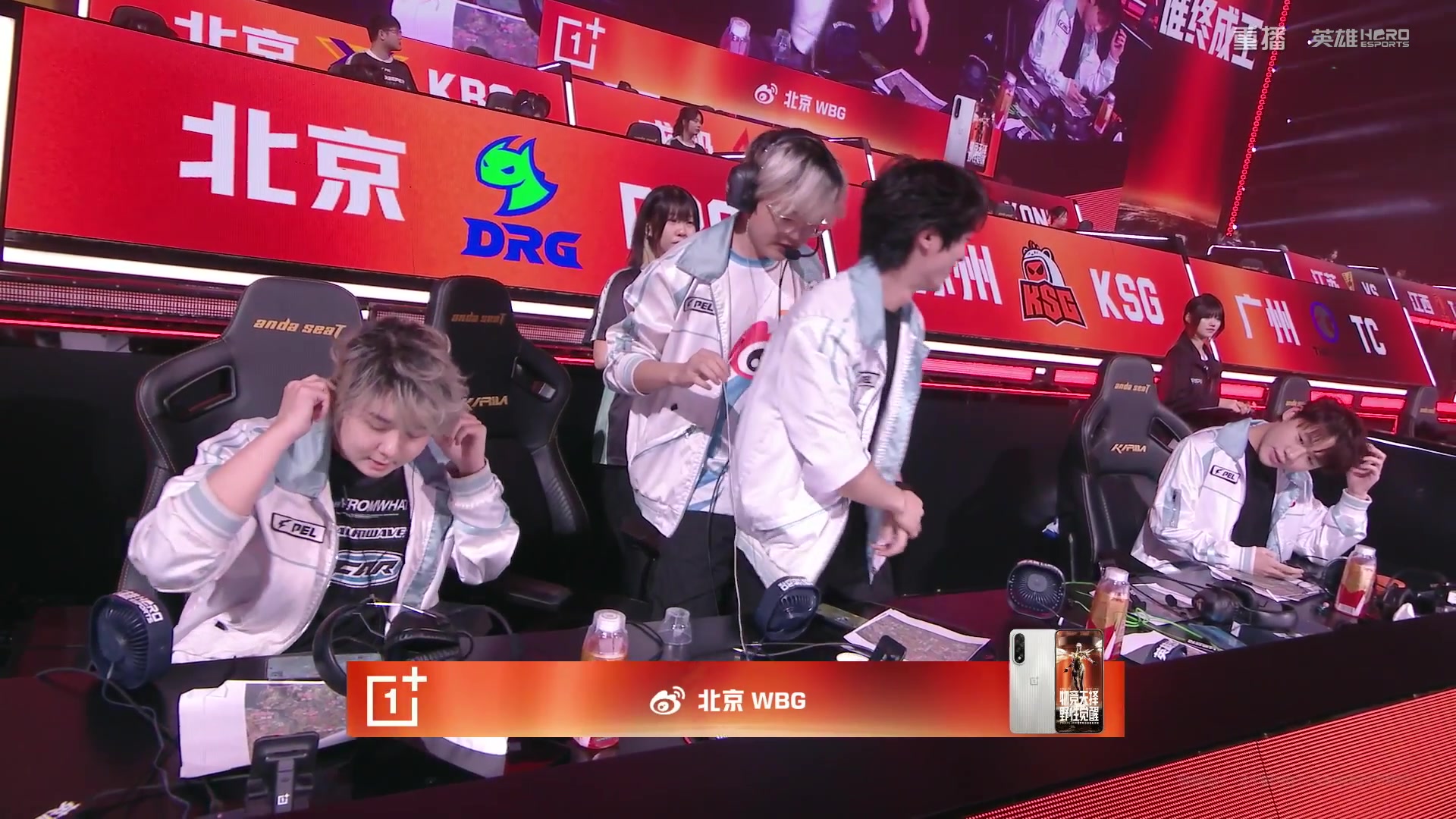 【2025-10-22 01点场】和平精英官方赛事：重播|PEL夏季赛决赛