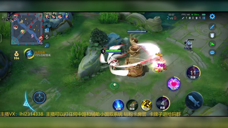 【2025-10-22 完整版】国服老狐狸：国服妲己：进来学技术了