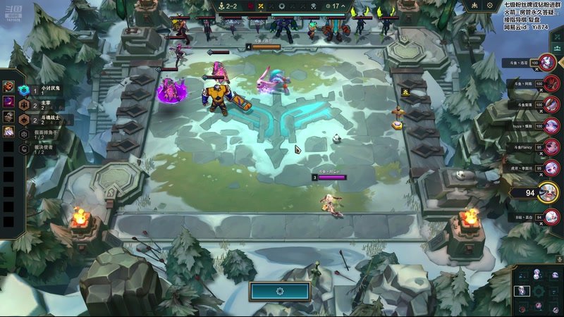 【2025-10-21 23点场】阿豪ei：六点toc 7421029