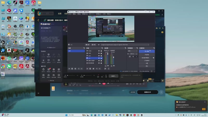 【2025-10-20 19点场】念旧旧旧旧旧旧：PUBG专场！