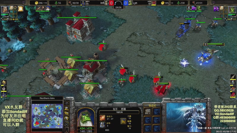 【2025-10-21 23点场】大帝LioN：魔兽争霸3~精彩视频~LioN大帝解说