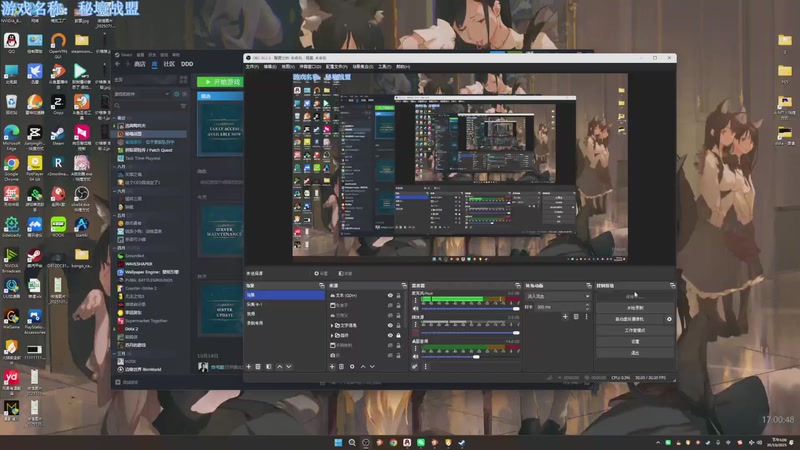 【2025-10-20 17点场】DDD不睡觉：D:谁家小孩?