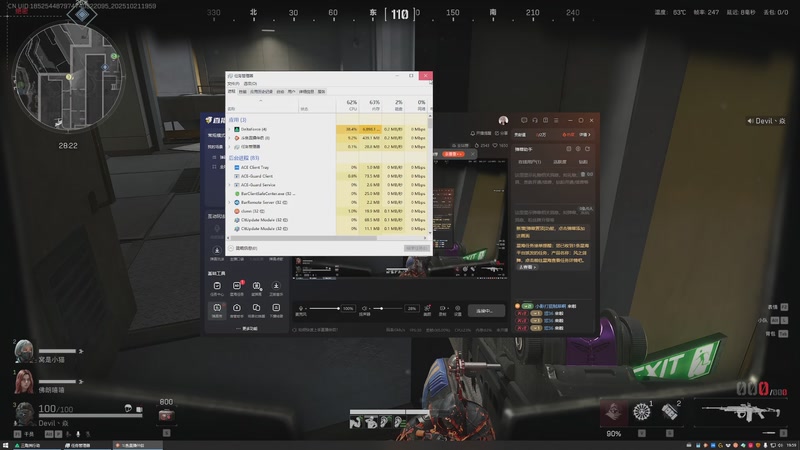 【2025-10-21 19点场】白熙Box:3x3 哈佛币 护 6564682