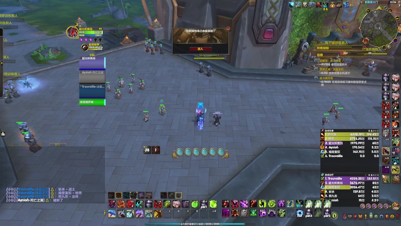 【2025-10-22 完整版】超大杯焦玛：术士 国服竞技场