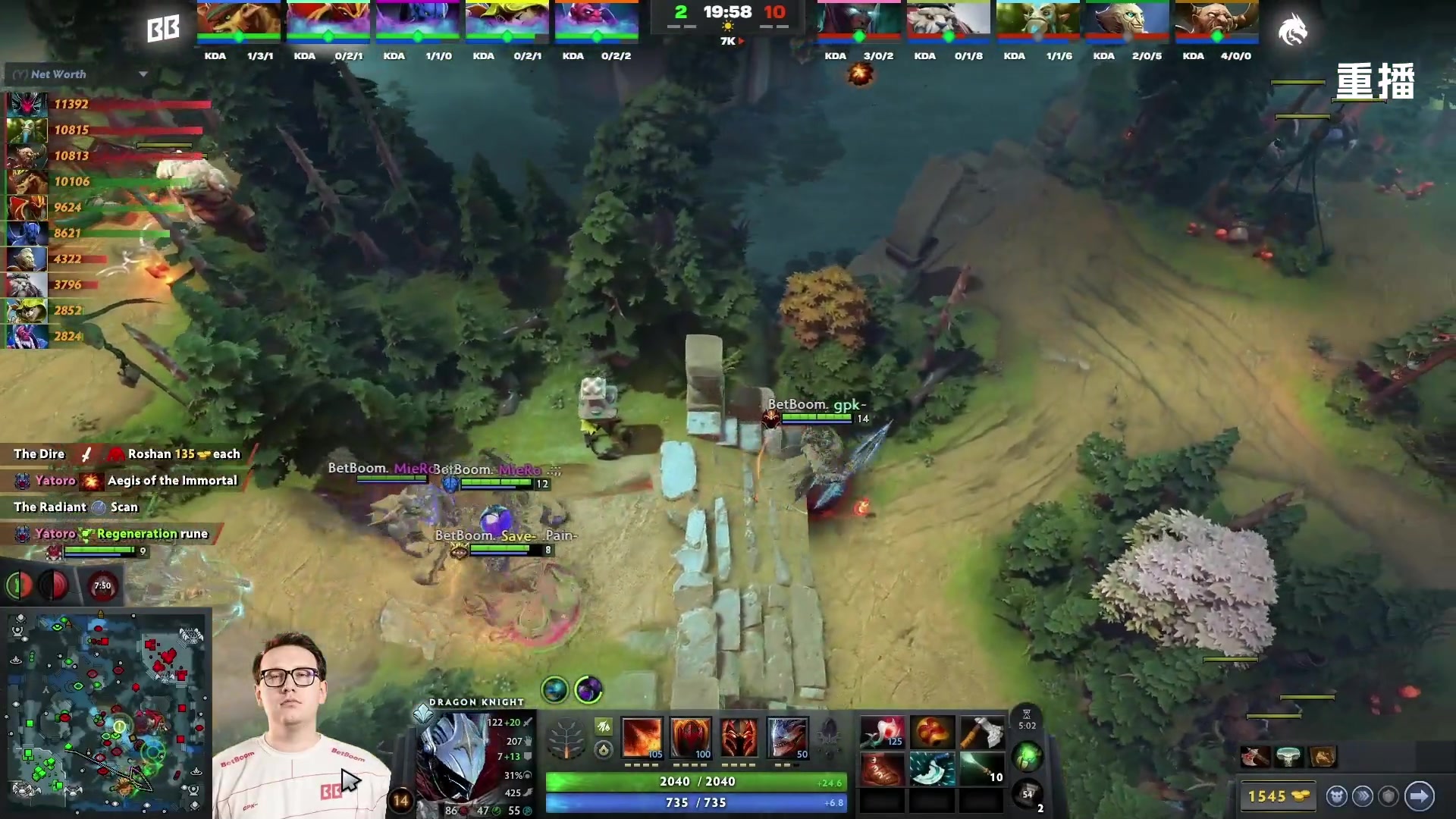 【2025-10-22 12点场】DOTA2赛事直播2：【重播】BLAST SLAM S4副舞台