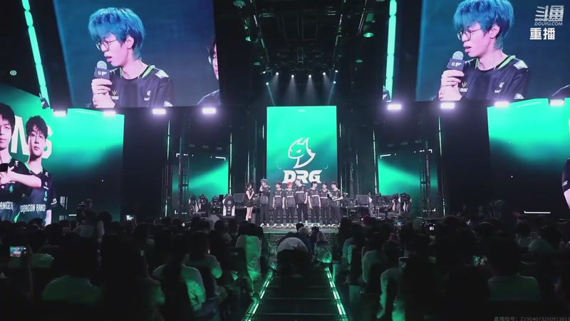 【2025-10-22 03点场】无畏契约赛事：恭喜DRG夺得晋升赛冠军