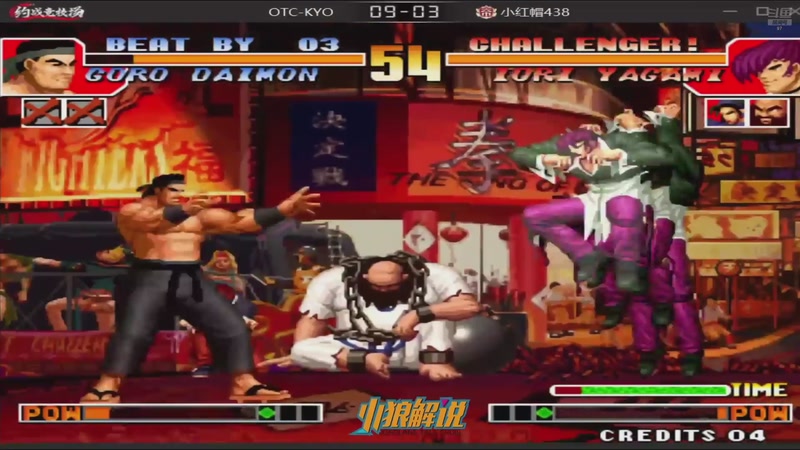 【2025-10-22 06点场】解说小狼：小狼：都是故事