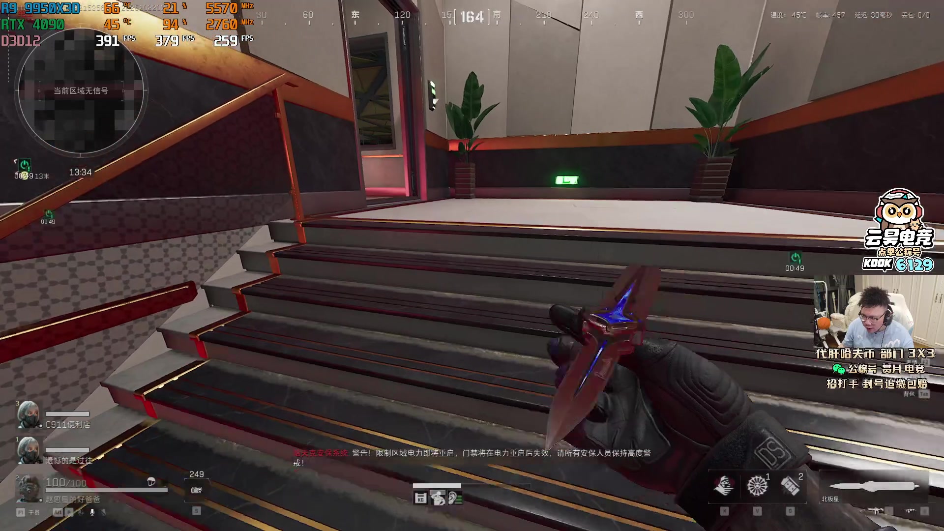 【2025-10-22 01点场】pigff：【PIGFF】2025LPL冠军打野的哥