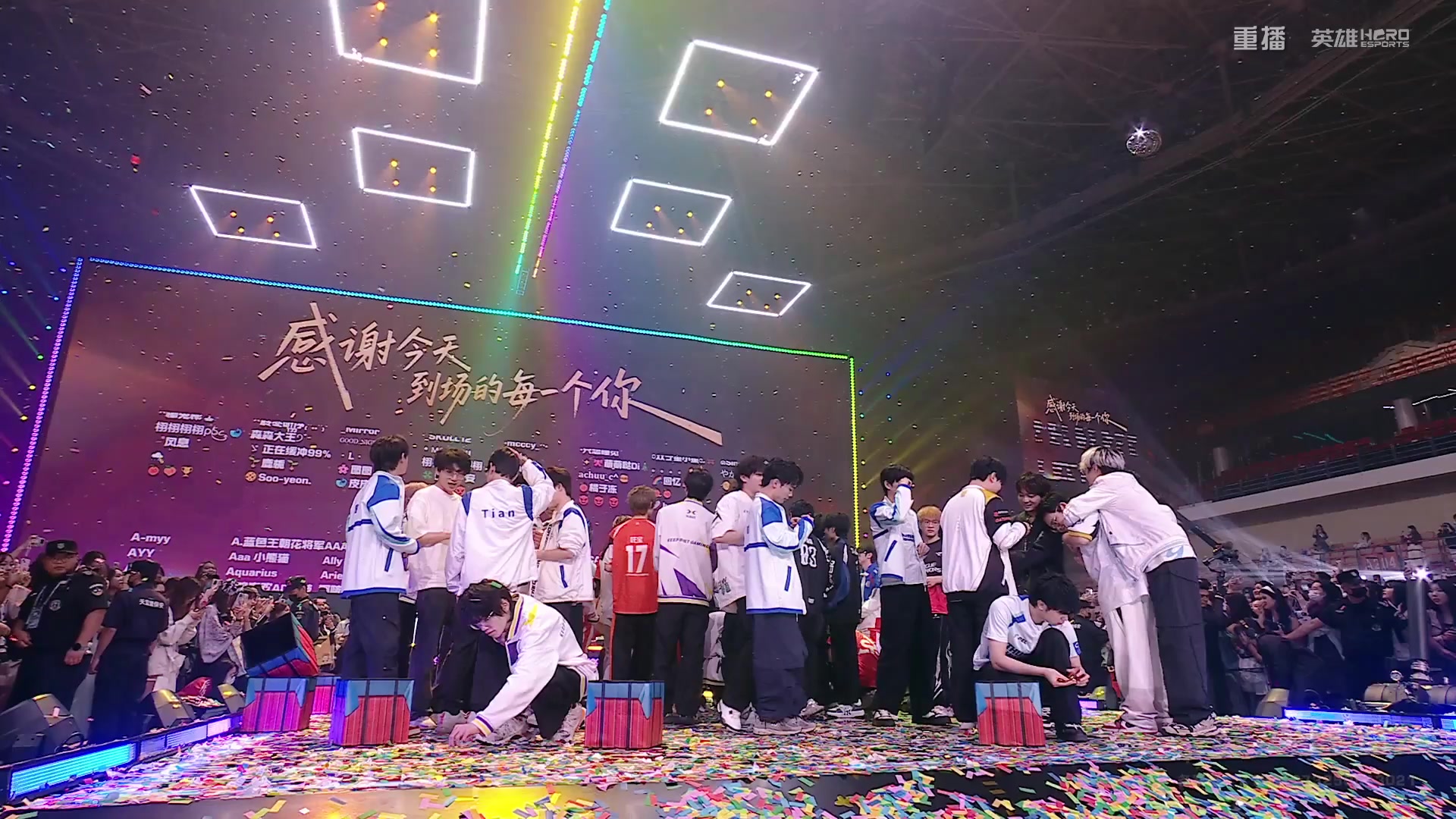 【2025-10-21 23点场】和平精英官方赛事：重播|PEL夏季赛决赛