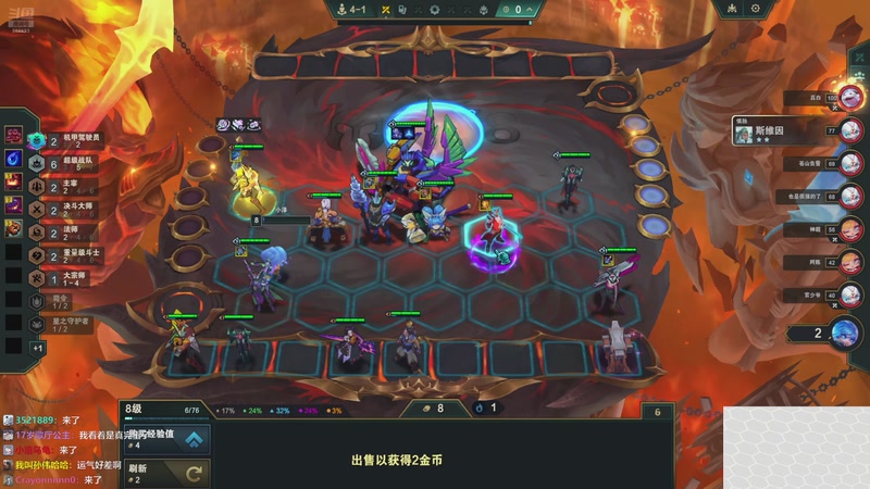 【2025-10-22 16点场】卑微小泽丶：小泽：四点比赛先OB