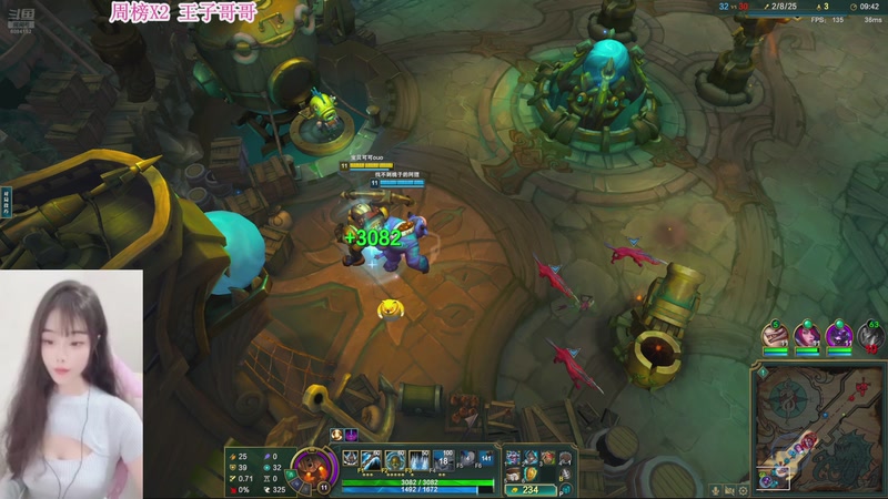 【2025-10-15 20点场】宝贝可可ouo：黑色玫瑰 冲冲冲 6084152