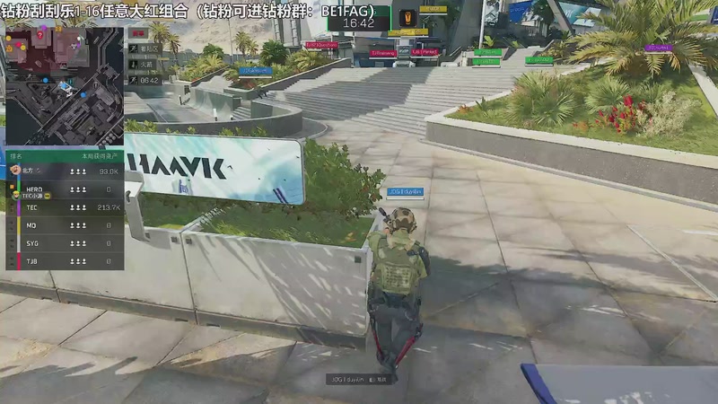 【2025-10-22 16点场】北方ya：【TEC】鱼跃杯第一视角