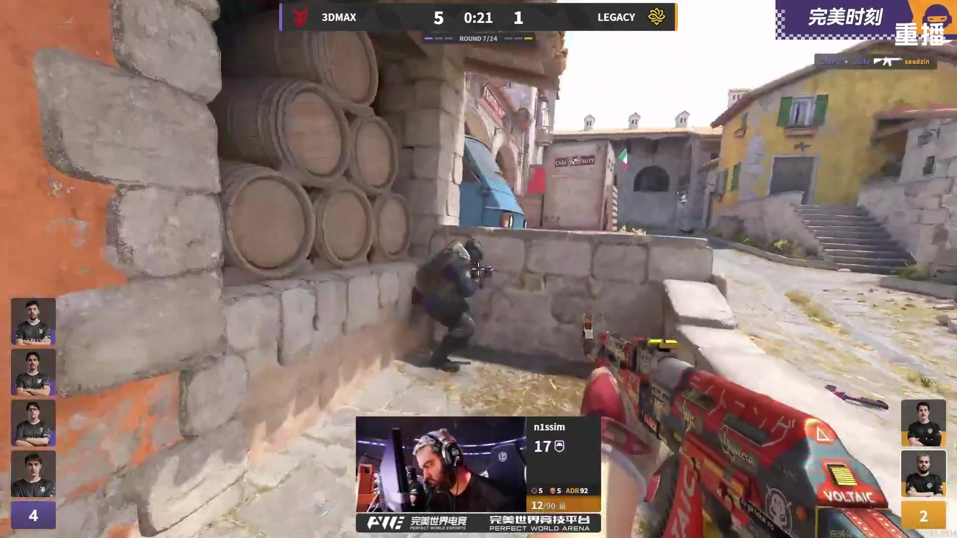 【2025-10-21 22点场】完美世界电竞频道：【重播】2025 CS亚洲邀请赛