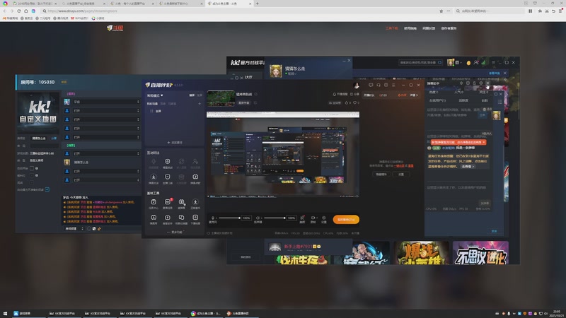 【2025-10-21 23点场】108猛将:猛将告别战