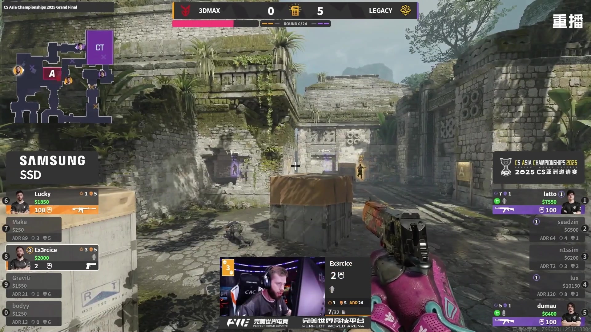 【2025-10-22 06点场】完美世界电竞频道：【重播】2025 CS亚洲邀请赛