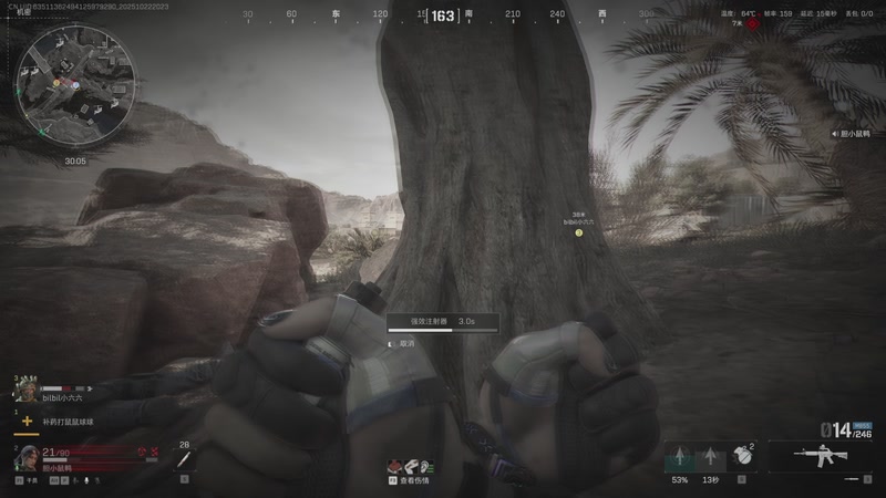 【2025-10-22 20点场】午颜OVO：又来混时长了 7806923