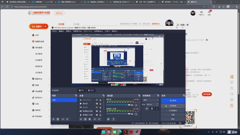 【2025-10-22 16点场】刀一挥趴一堆：(刀一挥) PKM之神