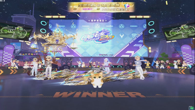 【2025-10-22 17点场】民间车神宝哥:2V 搞起洛 冲