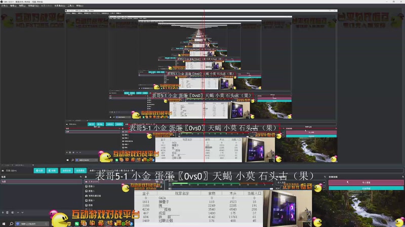 【2025-10-22 完整版】大风撼哥：大陆最南徐城鹰少的直播间