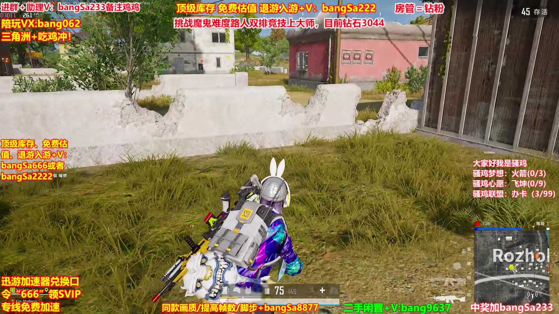 【2025-10-22 00点场】邦Sa：【没座】猛男甜妹尽在邦家团队